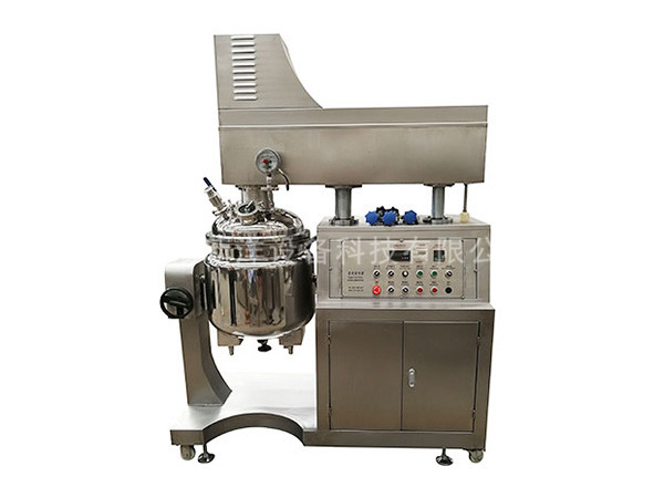 50L真空均质乳化机组